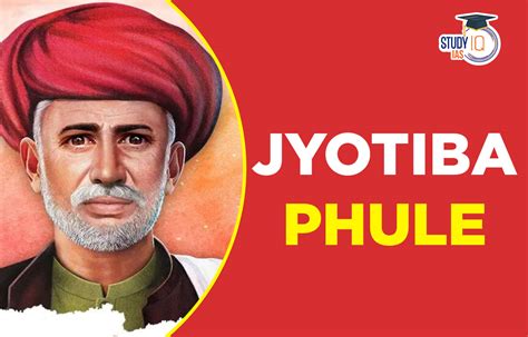 mahatma jyotiba phule notification.